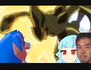 DRAGON STAGE 01 龍舞痴態 【ドラゴン統一in剣盾】