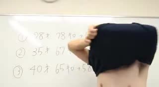 ちょっとすみません