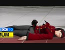 神楽 ちづる リョナ Chizuru Kagura Defeated Ryona - King of Fighters XV ザ・キング・オブ・ファイターズ XV