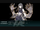 【激闘！R方面作戦】E-3-3 ビスマルク海/ダンピール海峡沖【甲作戦】