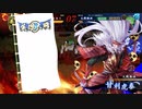 UP_test019
