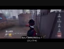 【第五人格】ハンター2戦参ります(・u ・)ŧ‹”ŧ‹”