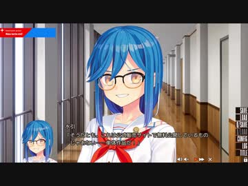 【自作カバー】ぬきたしBGM「いつもの件」