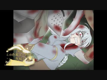 【ELDEN RING】この色褪せた世界に祝福を#06