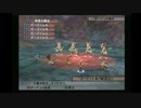 sc^イカれた生放送(ミンサガ)６４－３(絶対自由にミンサガ)