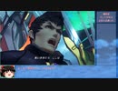 【ゼノブレイド2】Any%　DLCなし　RTA　5:06:37　part12/12【ゆっくり解説】