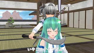 【東方MMD紙芝居】魔理沙の宝くじ
