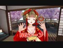 ひとりでシてる？