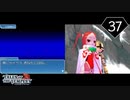 【実況】毎日「テイルズ オブ ザ テンペスト」をしよう Part37