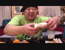 食べてなかった大食いYoutuber