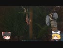 ちくちく言葉