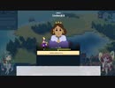 Kingdoms and Castles #3【東北きりたん・東北ずん子実況】