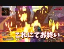 【声真似】卍解するアッシュさん【APEX】