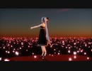 【MMD】メリュー  Miku