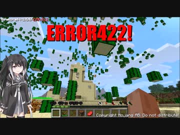 [ミリアル実況]ERROR422をプレイしよう!!