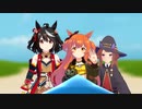スライムを倒したいウマ娘たち