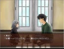 【TRUE REMEMBRANCE】幻夜の朗読会【実況】#9
