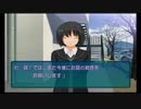 【アマガミ】七咲に邁進する男二人のアマガミ　part7【実況プレイ】