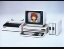 PC-98神社.avi