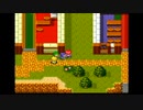 【実況】エストポリス伝記を本気で遊んでみた。【マオー】part21