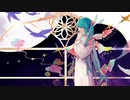 ナイチンゲール・エンドロール / 初音ミク
