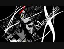 MacuilxochitlのBPMを下げたらHouse風になった