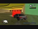 GTASA　カオスモードに挑戦　part69-2