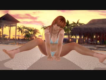 【DoaX3/かすみフォトパラダイス かすみ/体育座り・ぺたん/ブルーベリー(こころ) 071808