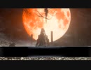 【Bloodborne】ブラッドボーン考察～優しき狩人ゲールマンと獣狩りの夜