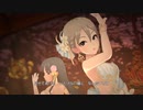 【デレステMV】「美に入り彩を穿つ」(塩見周子 限定SSR6)【1080p60/4K HDR】