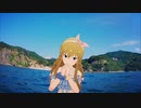 【ミリシタMAD】海を見に行こう【 #海美の日 】