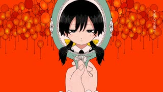 【UTAUカバー】アプリコット【重音テト】