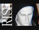 【進撃のMMD】　RISE　【エルヴィン】