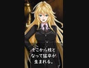 勇将と猛卒