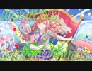 【シャニマスMAD】VIVID WORLD【有栖川夏葉】