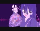 五分なんてあっという間であると同時に君は僕の虜