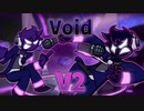 【FNF】虚空のスーパースター、Void
