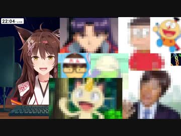 フミ様の雑ものまね【にじさんじ切り抜き/フミ】