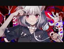 【マッシュアップ】『キャットラビング』×『キュートなカノジョ』【VOCAMASH】