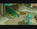 テイルズシリーズをやりたくて【TALES OF DESTINY2】part79