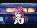 まいてつ　Part 3   PCゲーム