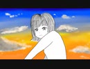 メナウ　MV　「人間ライト」　初音ミク