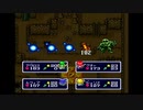 【実況】エストポリス伝記を本気で遊んでみた。【マオー】part24