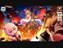 【この素晴らしい世界に祝福を！ファンタスティックデイズ】 メインストーリー 第3部 第9章 Part.02