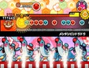 【太鼓さん次郎】メンタンピンドラドラ【創作譜面】