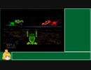 バナナコンプを目指すドンキーコング64 11