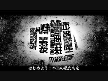 【遉ｾ逡懊′豁後≧】ニューダーリン-MARETU ／りう。
