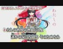 【ニコカラ】塗り潰そう、クラリティ【 off vocal 】
