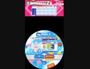 【譜面確認用】Sage EXPERT Lv.12+【maimaiでらっくすUP外部出力】