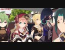 DO YOU WANT TO HOP ON AETHER 'S LAP ? AETHER X YELAN GENSHIN IMPACT MMD SHOT ON IPHONE MEME 4K
